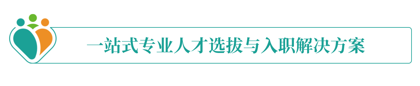 栏目四——01字