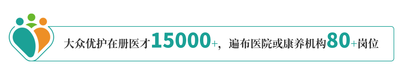 栏目一——01字