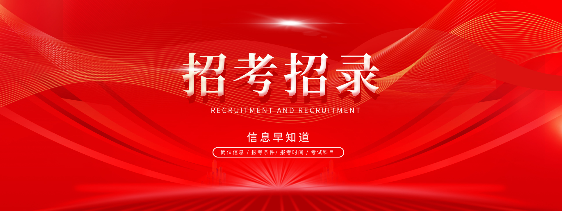 第三张